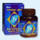 Хитозан-диет капсулы 300 мг, 90 шт - Парень